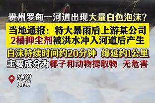 NFL官方：伯纳乌2025年将承办NFL比赛，是西班牙首场NFL常规赛